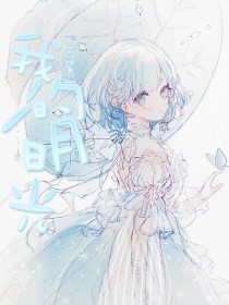 77755蜜芽入口